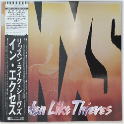 INXS Listen Like Thieves Vinyl LP USED