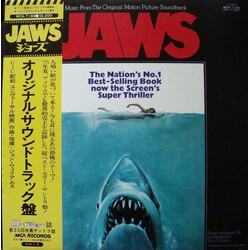 John Williams (4) Jaws - Music From The Original Motion Picture Soundtrack Vinyl LP USED