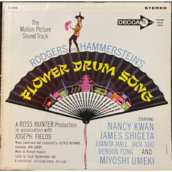 Rodgers & Hammerstein Flower Drum Song Vinyl LP USED