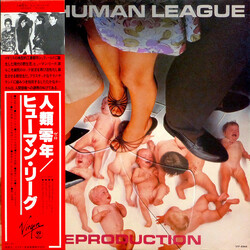 The Human League Reproduction Vinyl LP USED