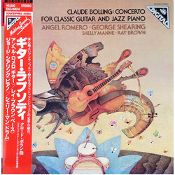 Angel Romero (2) / George Shearing Claude Bolling: Concerto For Classic Guitar And Jazz Piano Vinyl LP USED
