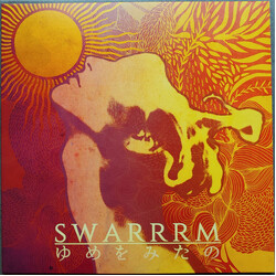 Swarrrm ゆめをみたの Vinyl LP USED