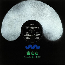 Kaiji ãÙãÙÐÕèØàØ USED VINYL 12INCH 33 S RPM EP LIMITED EDITION