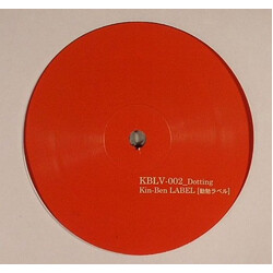 Dotting Sosuu USED VINYL 12INCH 33 S RPM