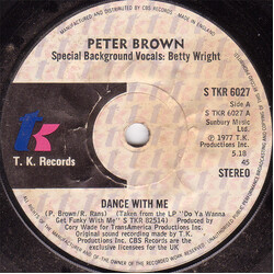 Peter Brown (2) Dance With Me USED VINYL 7INCH 45 RPM SINGLE