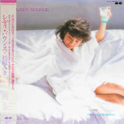 Miki Matsubara Lady Bounce Vinyl LP USED