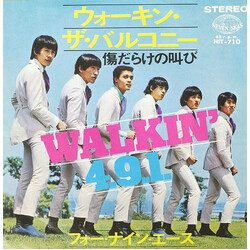 Four Nine Ace ¦©ü­óû¶ûÐë³Ëü USED VINYL 7INCH 45 RPM STEREO