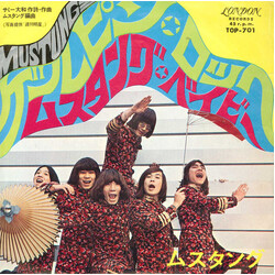 Mustang (8) ²ëÔóûíï USED VINYL 7INCH 45 RPM SINGLE