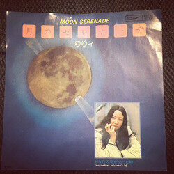Lily (6) n»ìÊüÇ USED VINYL 7INCH 45 RPM SINGLE STEREO