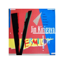 Jin Kirigaya Vermilion Vinyl LP USED