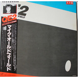 Mike Oldfield QE2 Vinyl LP USED