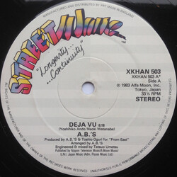 AB's Deja Vu USED VINYL 12INCH 33 S RPM