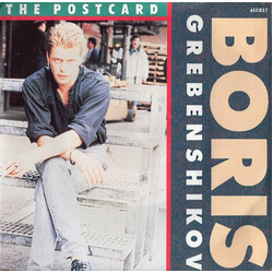 >@8A @515=I8:>2 The Postcard USED VINYL 7INCH 45 RPM SINGLE STEREO