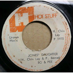 Bo & Pee Jones' Daughter USED VINYL 7INCH 45 RPM SINGLE