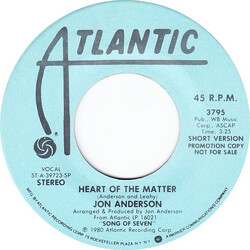 Jon Anderson Heart Of The Matter USED VINYL 7INCH 45 RPM PROMO