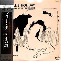 Billie Holiday At Jazz At The Philharmonic Vinyl LP USED