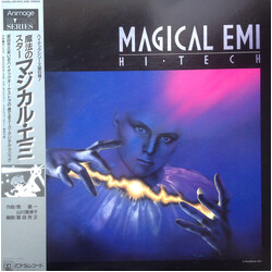 Yoshimasa Tomita Magical Emi = 魔法のスタ・マジカルエミ Vinyl LP USED