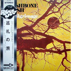 Wishbone Ash Pilgrimage Vinyl LP USED