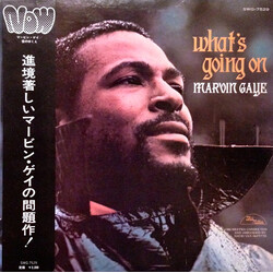 Marvin Gaye What's Going On Vinyl LP USED