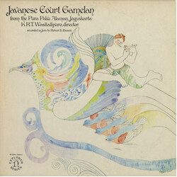 K.R.T. Wasitodipuro Javanese Court Gamelan From The Pura Paku Alaman, Jogyakarta Vinyl LP USED
