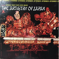 Shinichi Yuize The Artistry Of Japan Vinyl LP USED