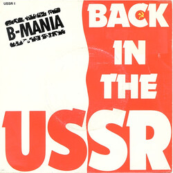 B-Mania Back In The USSR USED VINYL 7INCH 45 RPM SINGLE