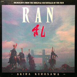 Toru Takemitsu / Sapporo Symphony Orchestra / Hiroyuki Iwaki Highlights From The Original Soundtrack Of The Film "Ran" Vinyl LP USED
