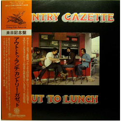 Country Gazette Out To Lunch Vinyl LP USED