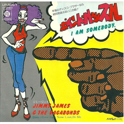 Jimmy James & The Vagabonds ݤóÈûÏùë USED VINYL 7INCH 45 RPM