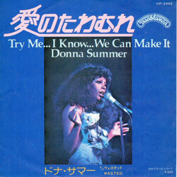 Donna Summer Try Me, I Know We Can Make It USED VINYL 7INCH 45 RPM SINGLE STEREO