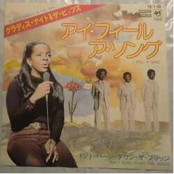 Gladys Knight And The Pips I Feel A Song USED VINYL 7INCH 45 RPM SINGLE