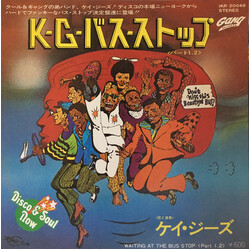 The Kay-Gees Waiting At The Bus Stop USED VINYL 7INCH 45 RPM