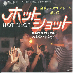 Karen Young Hot Shot USED VINYL 7INCH 45 RPM