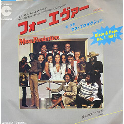 Mass Production Forever / Angel USED VINYL 7INCH STEREO