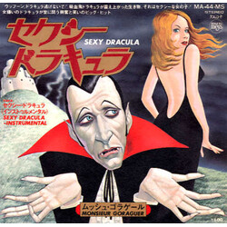 Alain Goraguer Sexy Dracula USED VINYL 7INCH PROMO