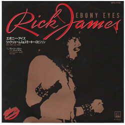 Rick James Ebony Eyes USED VINYL 7INCH 45 RPM SINGLE