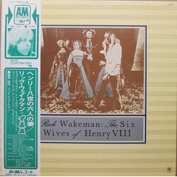 Rick Wakeman The Six Wives Of Henry VIII Vinyl LP USED
