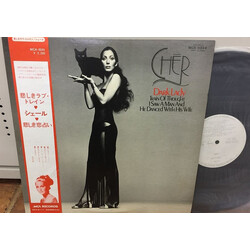 Cher Dark Lady Vinyl LP USED