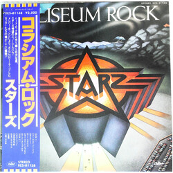 Starz (2) Coliseum Rock Vinyl LP USED