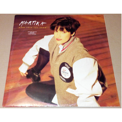 Martika More Than You Know Vinyl 12" USED