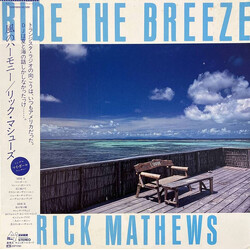 Rick Mathews Ride The Breeze Vinyl LP USED