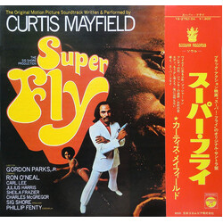 Curtis Mayfield Super Fly Vinyl LP USED