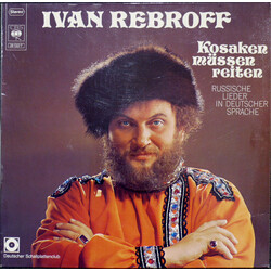 Ivan Rebroff Kosaken Müssen Reiten (Russische Lieder In Deutscher Sprache) Vinyl LP USED