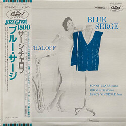 Serge Chaloff Blue Serge Vinyl LP USED