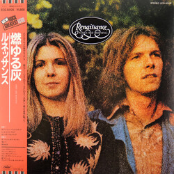 Renaissance (4) Ashes Are Burning Vinyl LP USED
