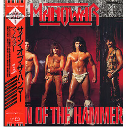 Manowar Sign Of The Hammer = サイン・オブ・ザ・ハンマー Vinyl LP USED