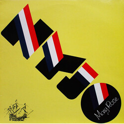 National Youth Jazz Orchestra Mary Rose Vinyl LP USED
