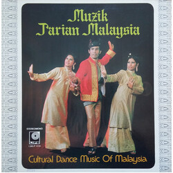 Sri Melor Muzik Tarian Malaysia - Cultural Dance Music Of Malaysia Vinyl LP USED