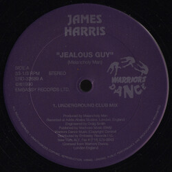 James Harris Jealous Guy USED VINYL 12INCH 33 S RPM