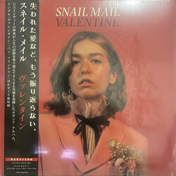 Snail Mail (2) Valentine Vinyl LP USED